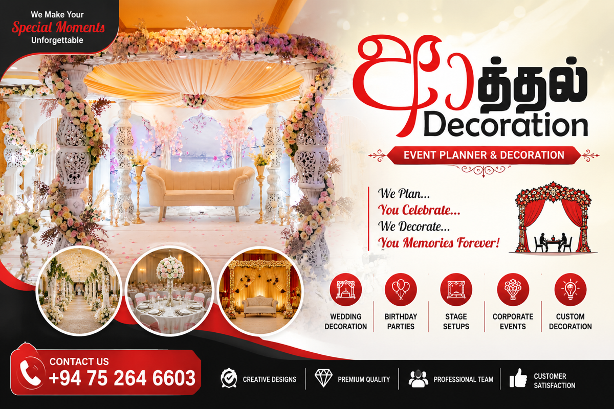 Oothal Decoration – Event Planner & Decoration